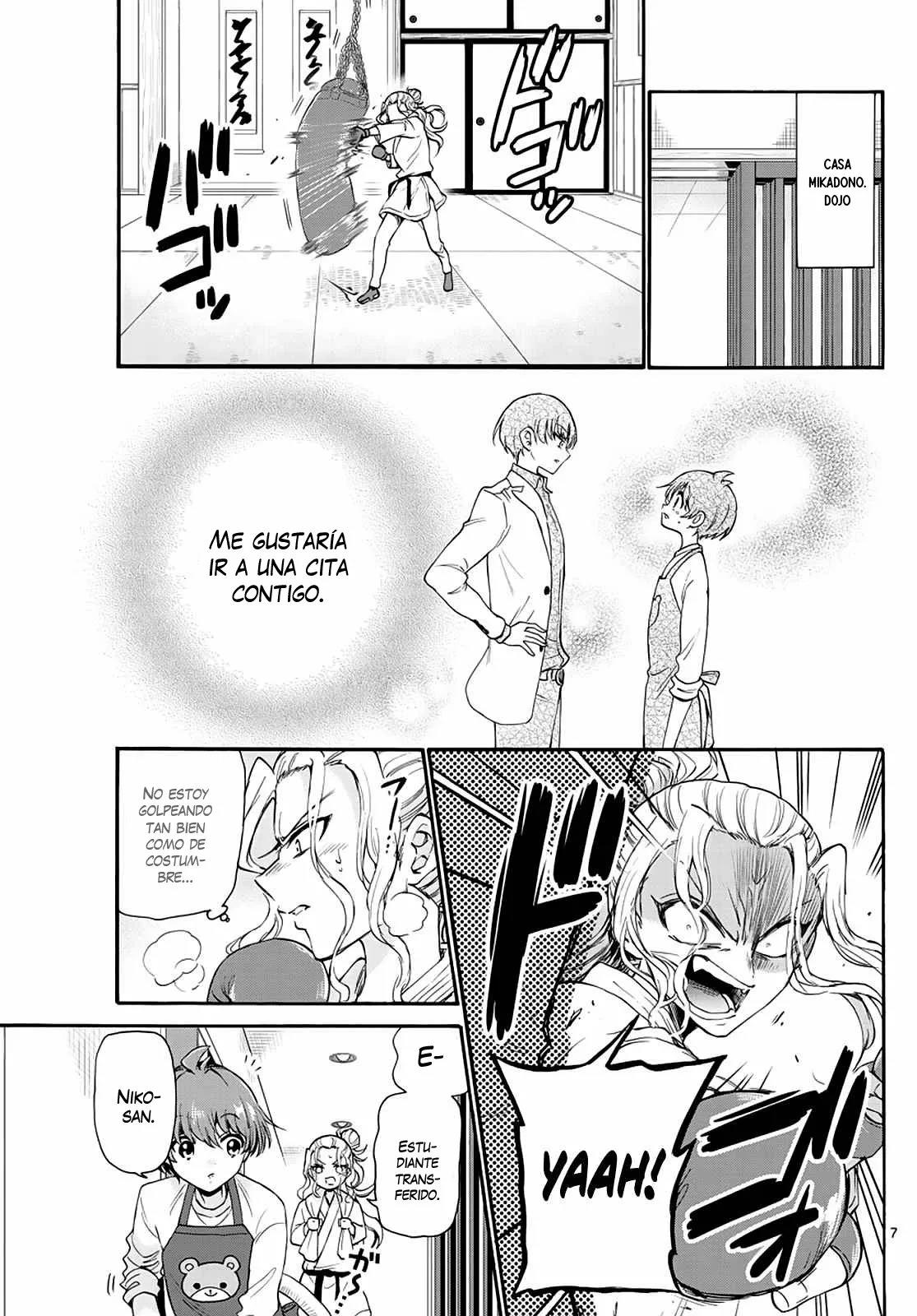 Read Mikadono Sanshimai wa Angai, Choroi ES Manga Online