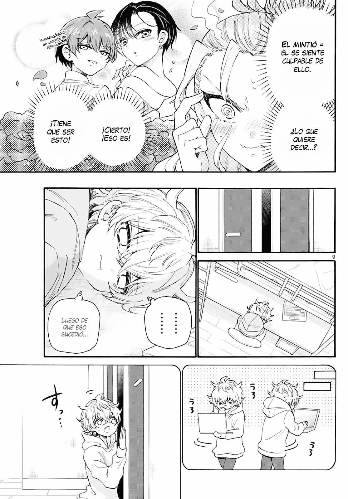Read Mikadono Sanshimai wa Angai, Choroi ES Manga Online