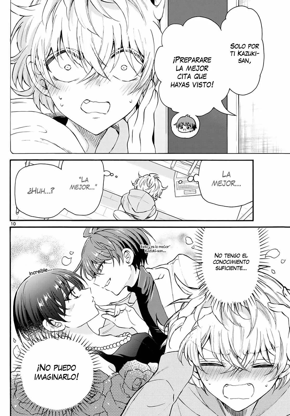 Read Mikadono Sanshimai wa Angai, Choroi ES Manga Online