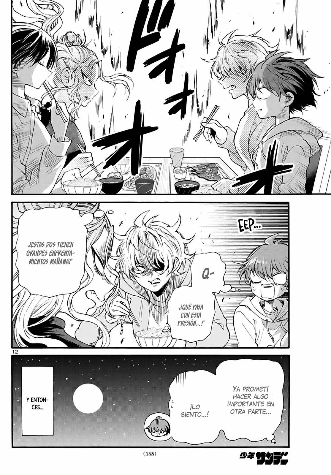 Read Mikadono Sanshimai wa Angai, Choroi ES Manga Online