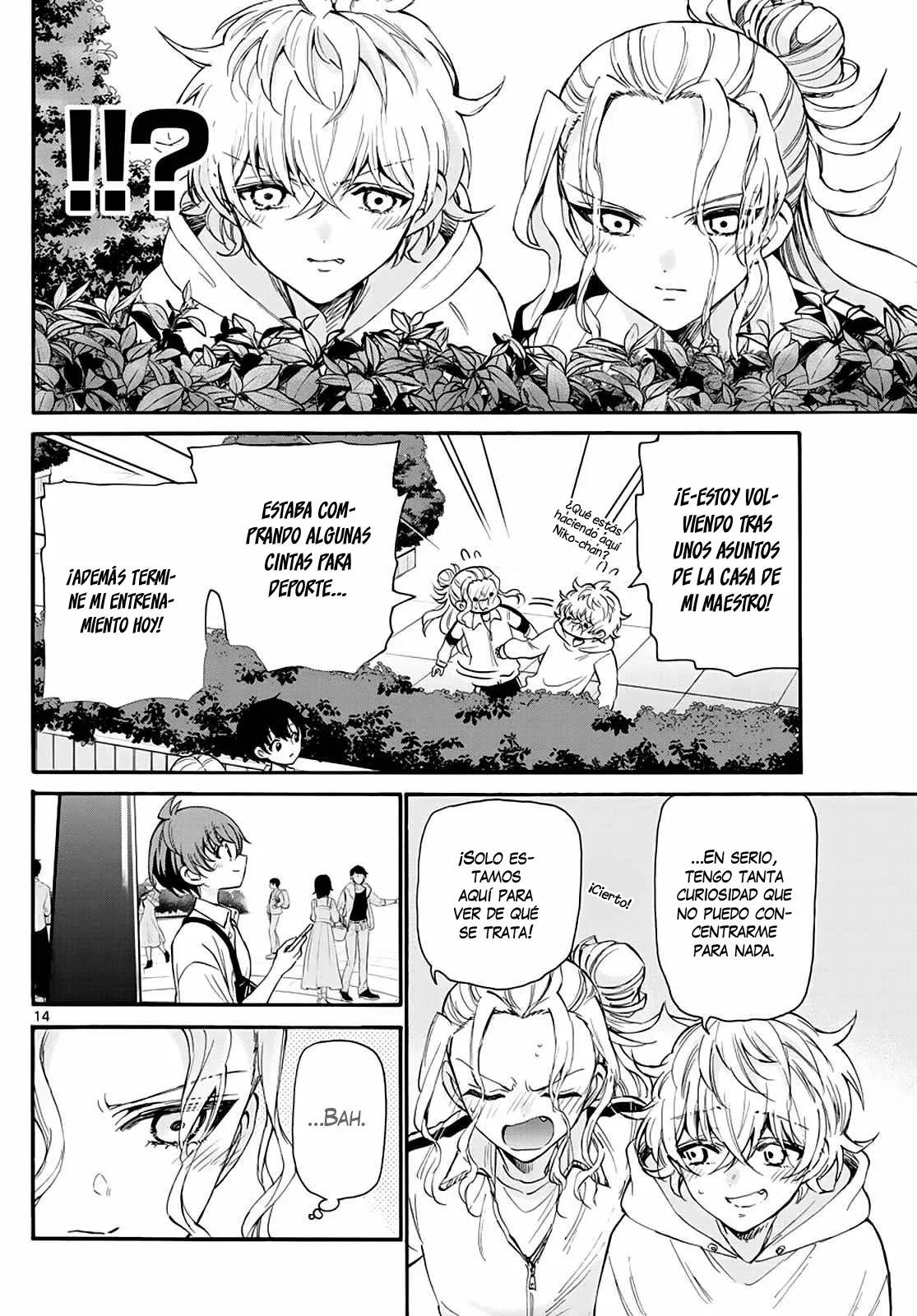 Read Mikadono Sanshimai wa Angai, Choroi ES Manga Online