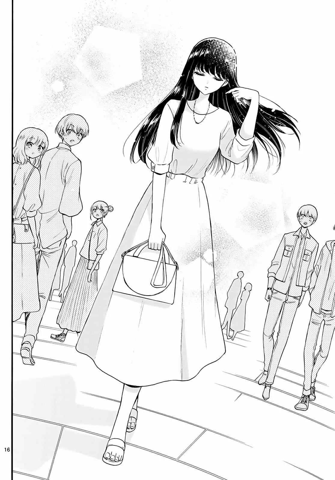 Read Mikadono Sanshimai wa Angai, Choroi ES Manga Online