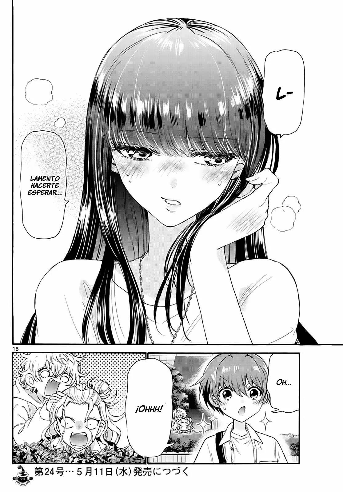 Read Mikadono Sanshimai wa Angai, Choroi ES Manga Online