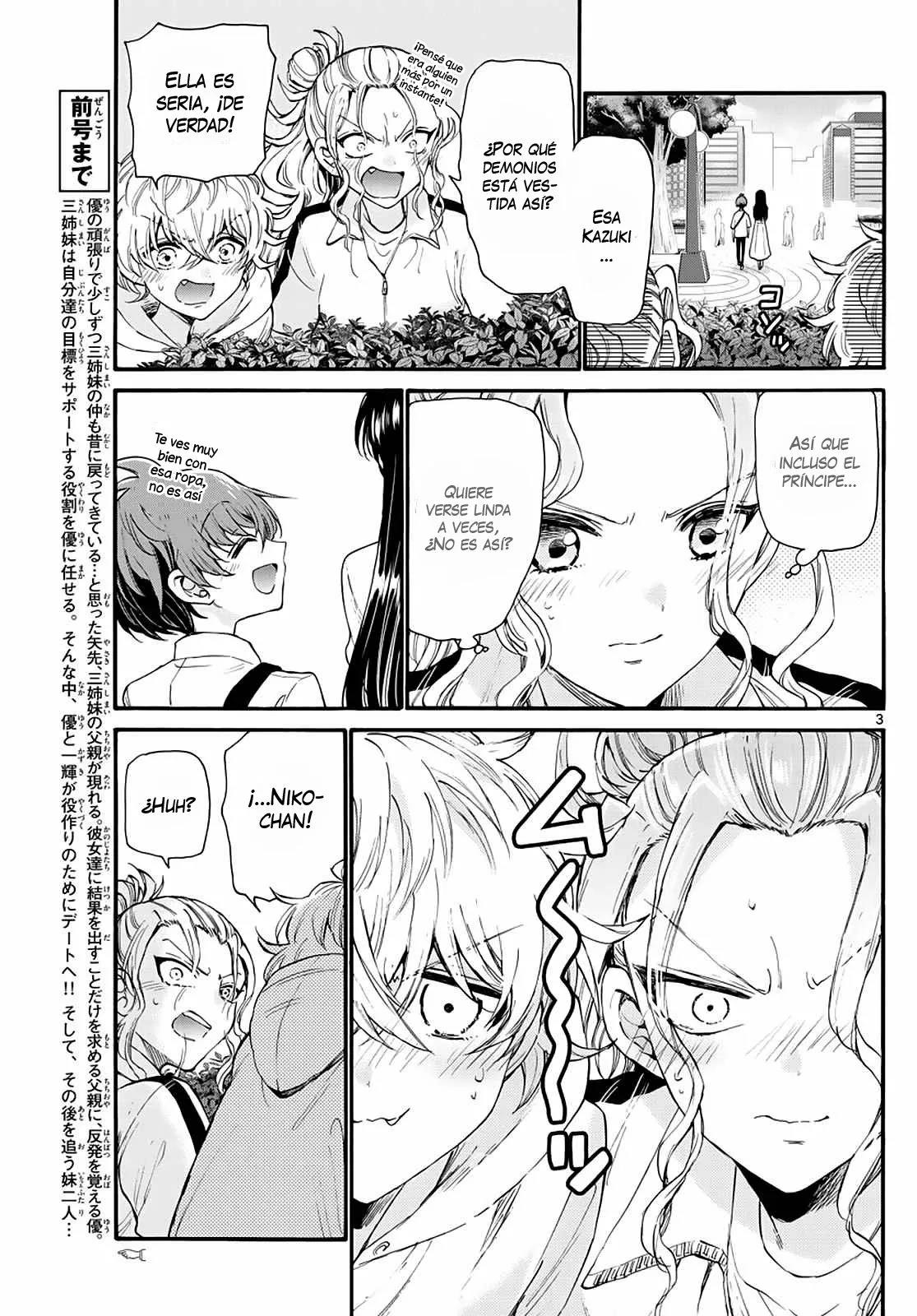 Read Mikadono Sanshimai wa Angai, Choroi ES Manga Online