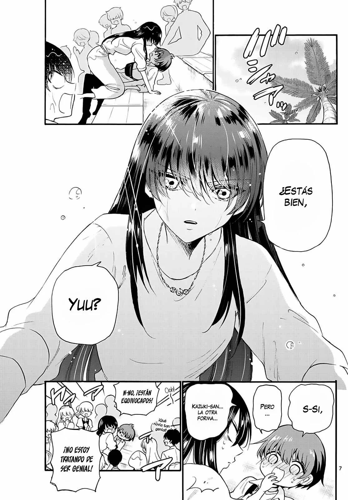 Read Mikadono Sanshimai wa Angai, Choroi ES Manga Online