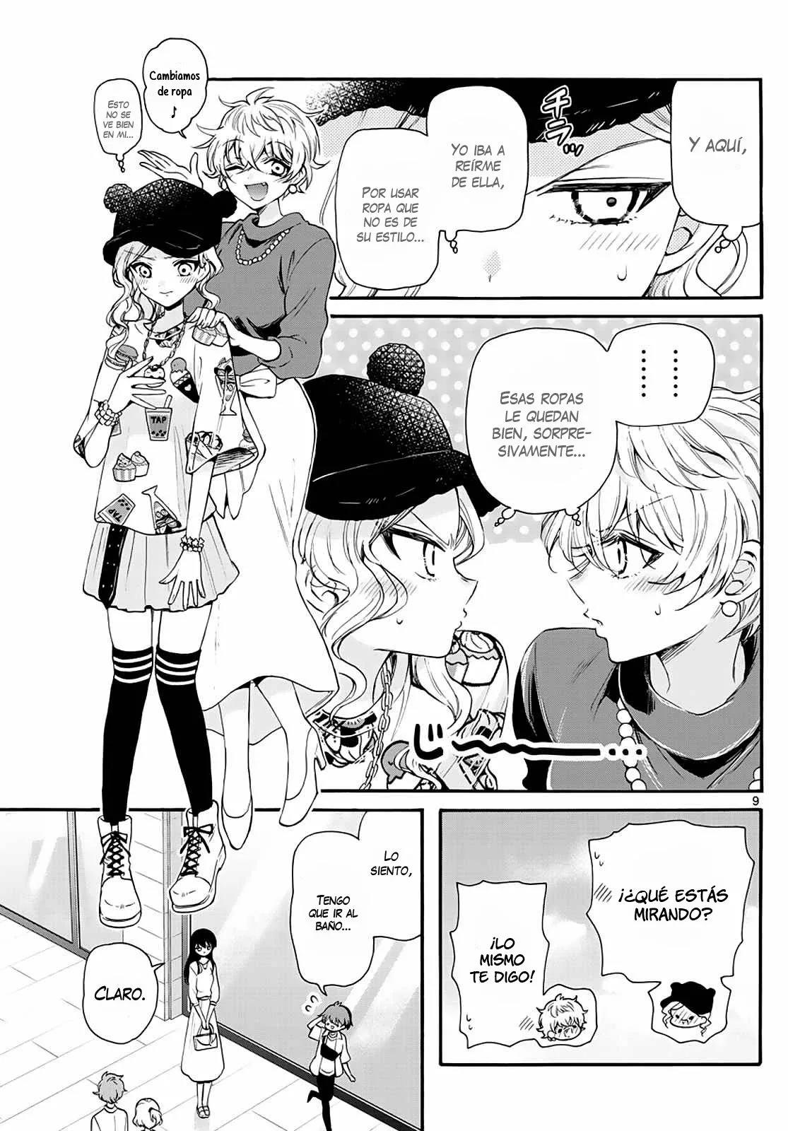 Read Mikadono Sanshimai wa Angai, Choroi ES Manga Online