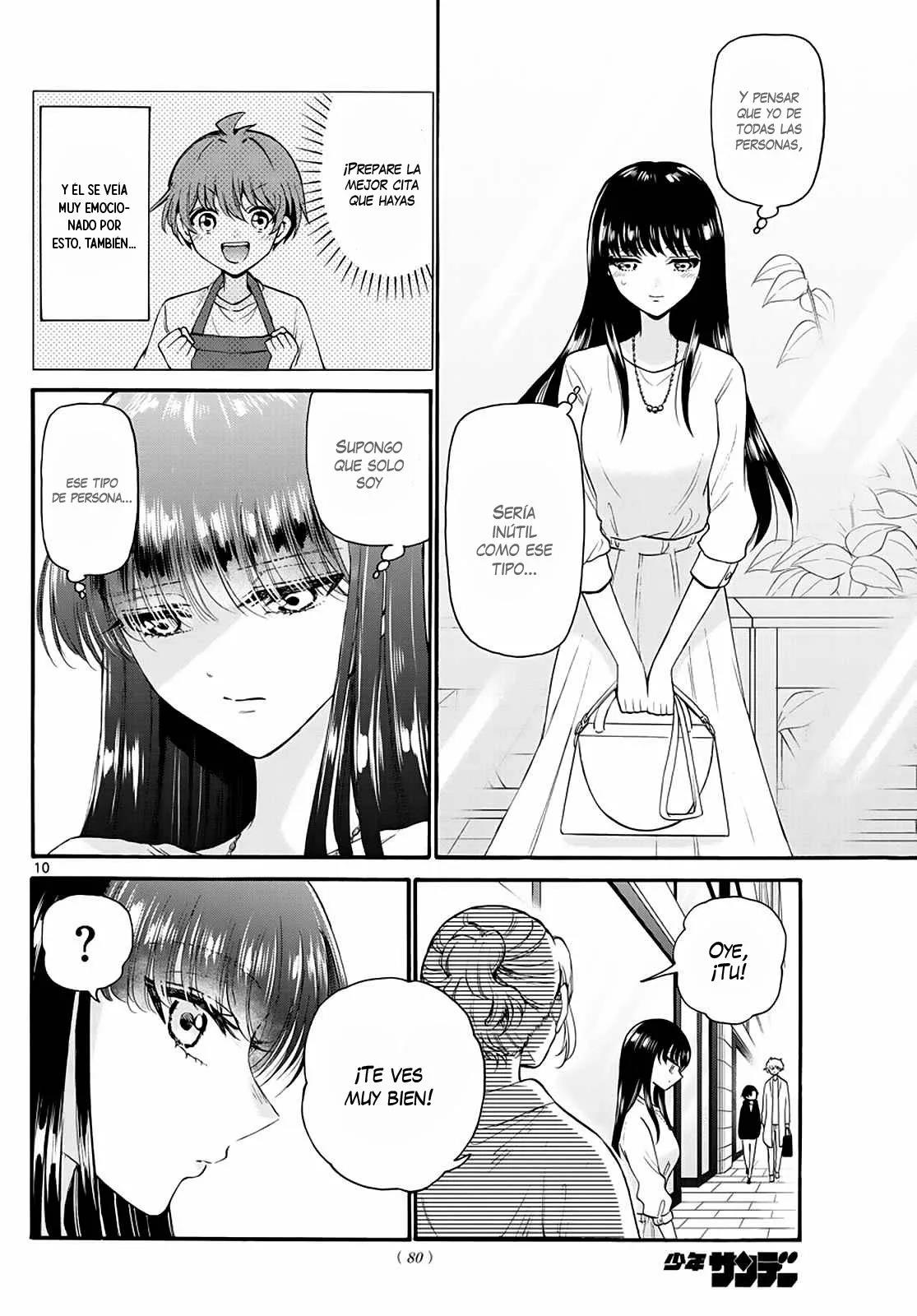Read Mikadono Sanshimai wa Angai, Choroi ES Manga Online