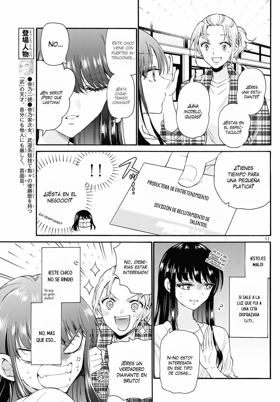 Read Mikadono Sanshimai wa Angai, Choroi ES Manga Online