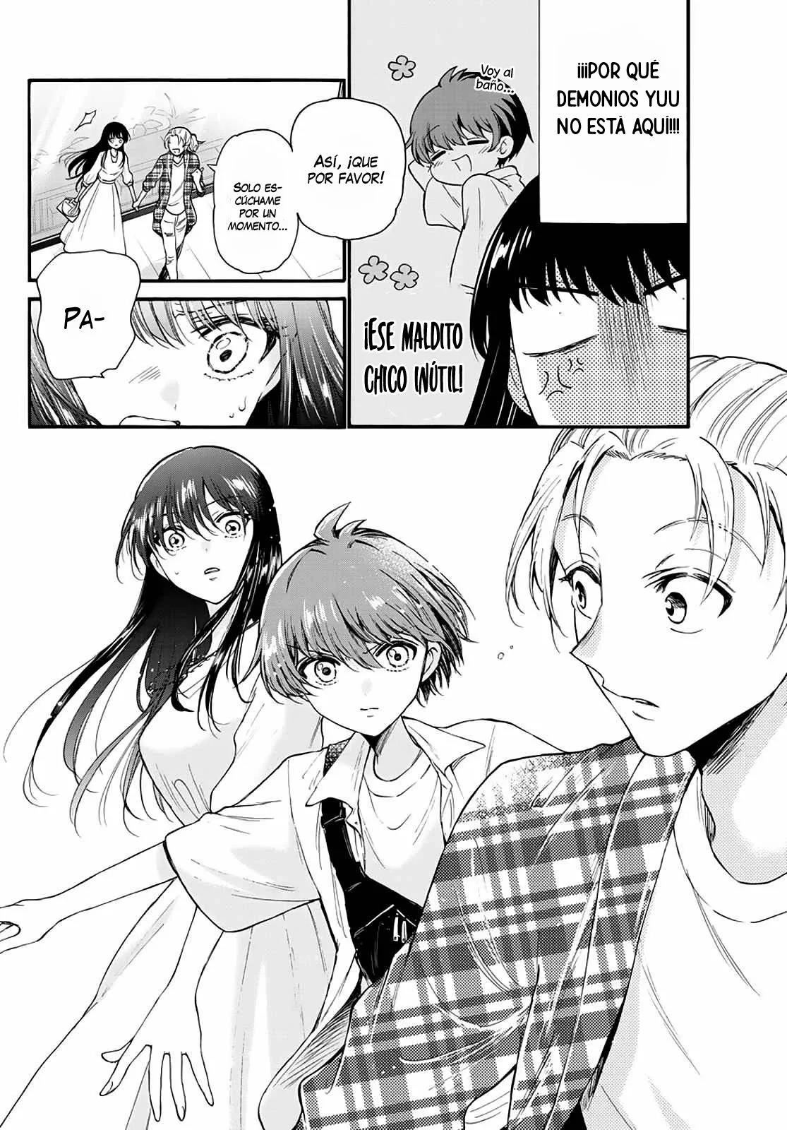Read Mikadono Sanshimai wa Angai, Choroi ES Manga Online