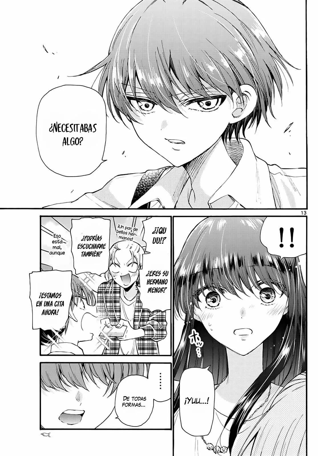 Read Mikadono Sanshimai wa Angai, Choroi ES Manga Online