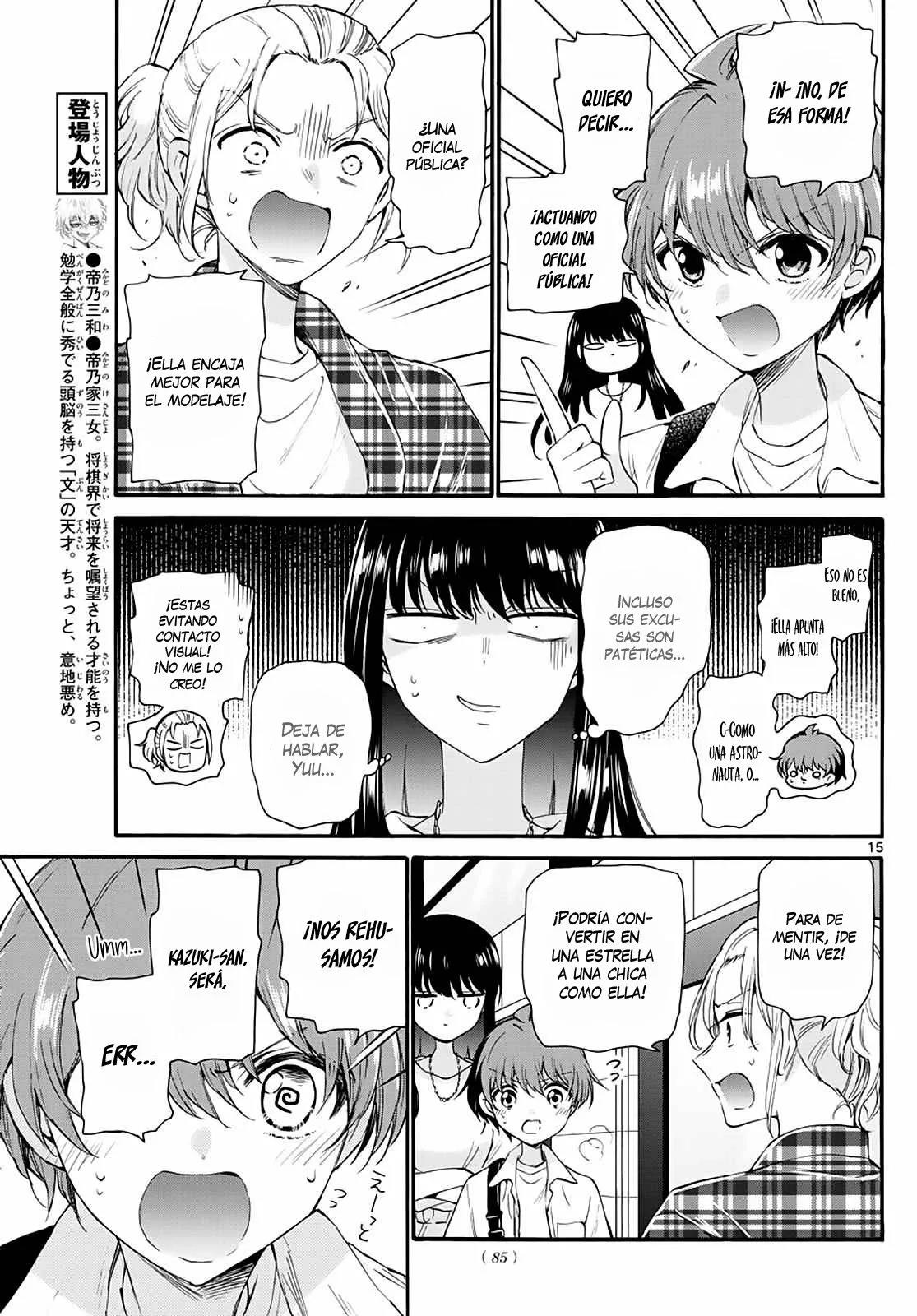 Read Mikadono Sanshimai wa Angai, Choroi ES Manga Online