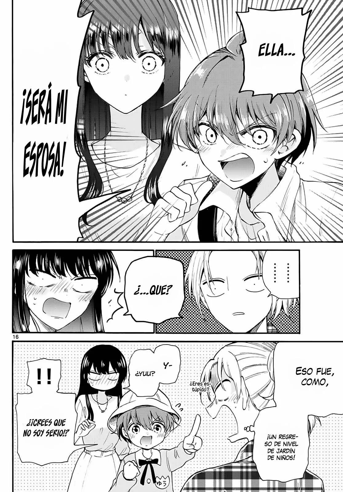Read Mikadono Sanshimai wa Angai, Choroi ES Manga Online