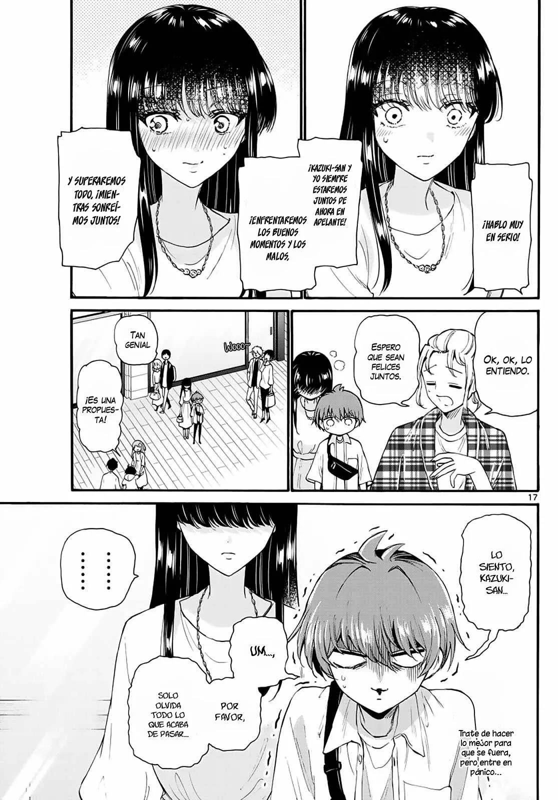 Read Mikadono Sanshimai wa Angai, Choroi ES Manga Online