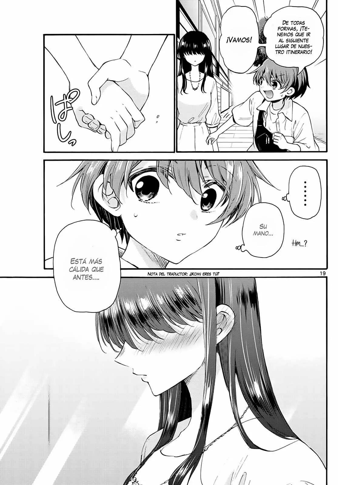 Read Mikadono Sanshimai wa Angai, Choroi ES Manga Online