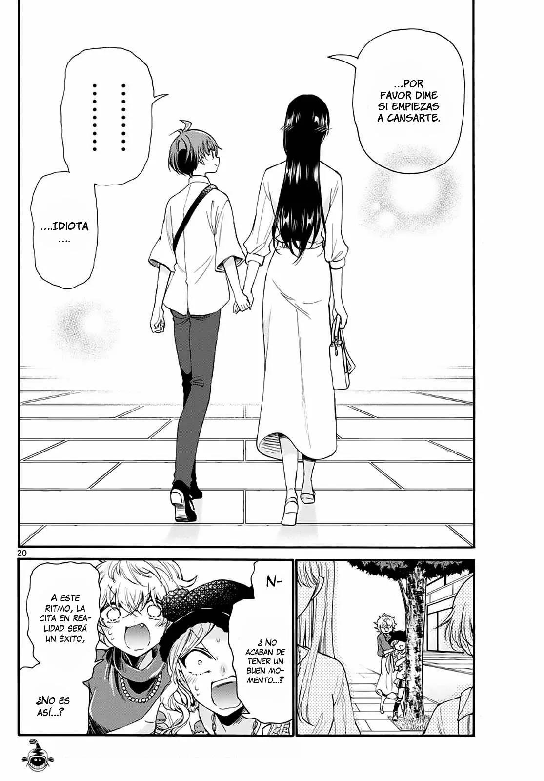 Read Mikadono Sanshimai wa Angai, Choroi ES Manga Online