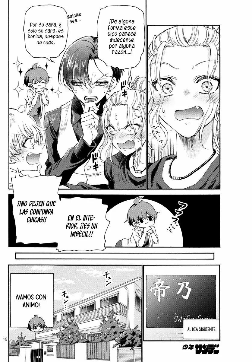 Read Mikadono Sanshimai wa Angai, Choroi ES Manga Online