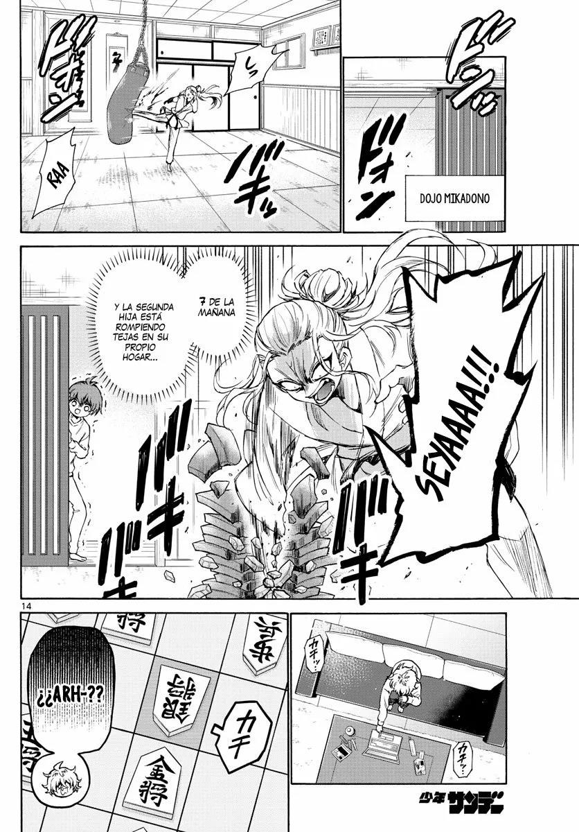 Read Mikadono Sanshimai wa Angai, Choroi ES Manga Online