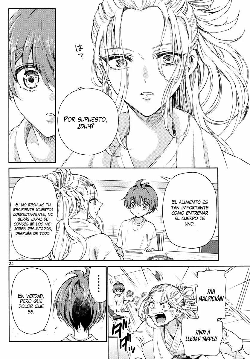 Read Mikadono Sanshimai wa Angai, Choroi ES Manga Online