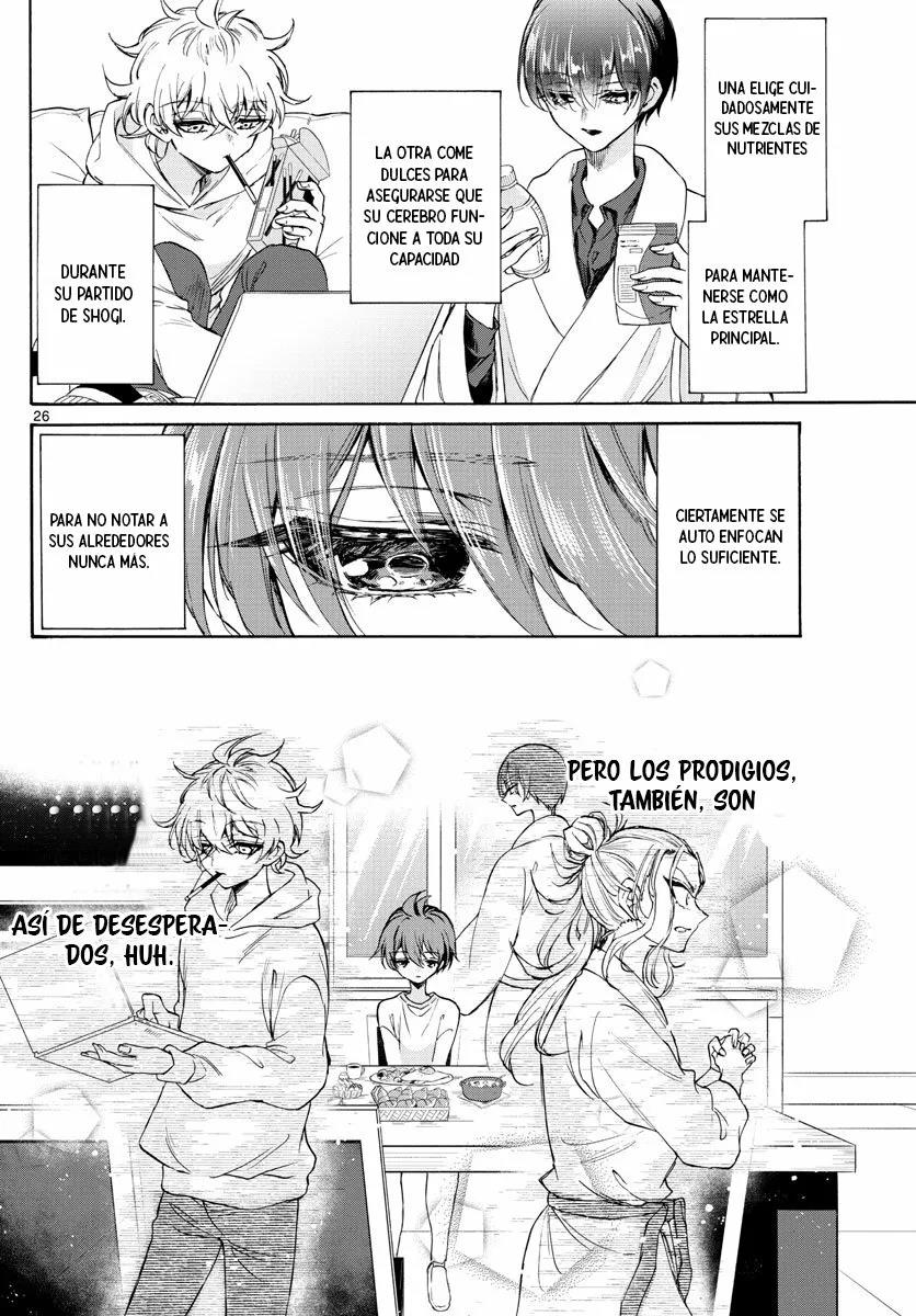 Read Mikadono Sanshimai wa Angai, Choroi ES Manga Online