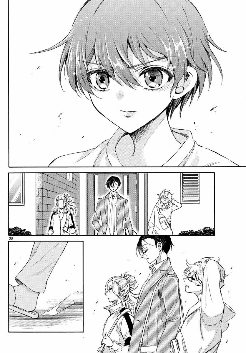 Read Mikadono Sanshimai wa Angai, Choroi ES Manga Online