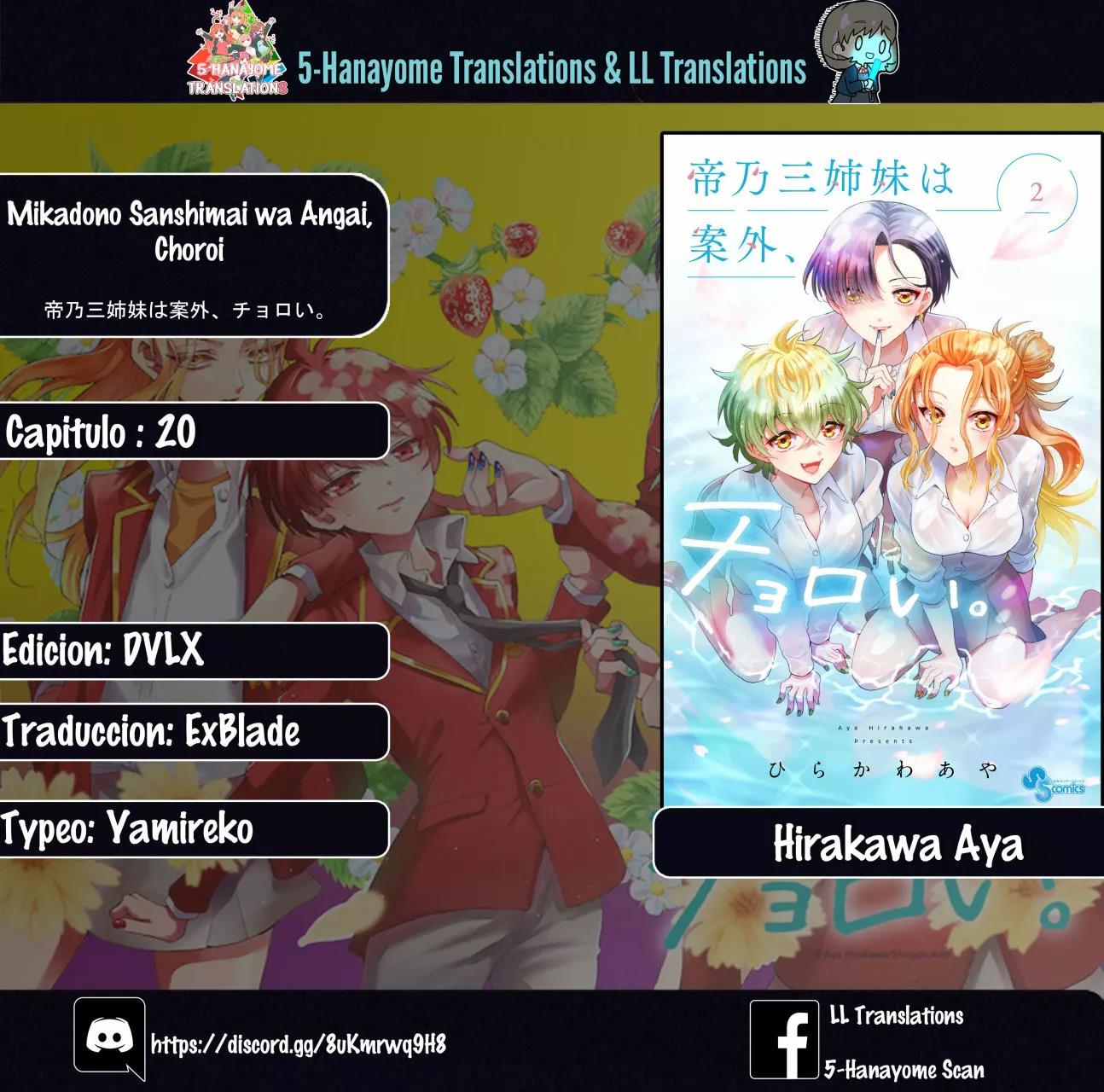 Read Mikadono Sanshimai wa Angai, Choroi ES Manga Online