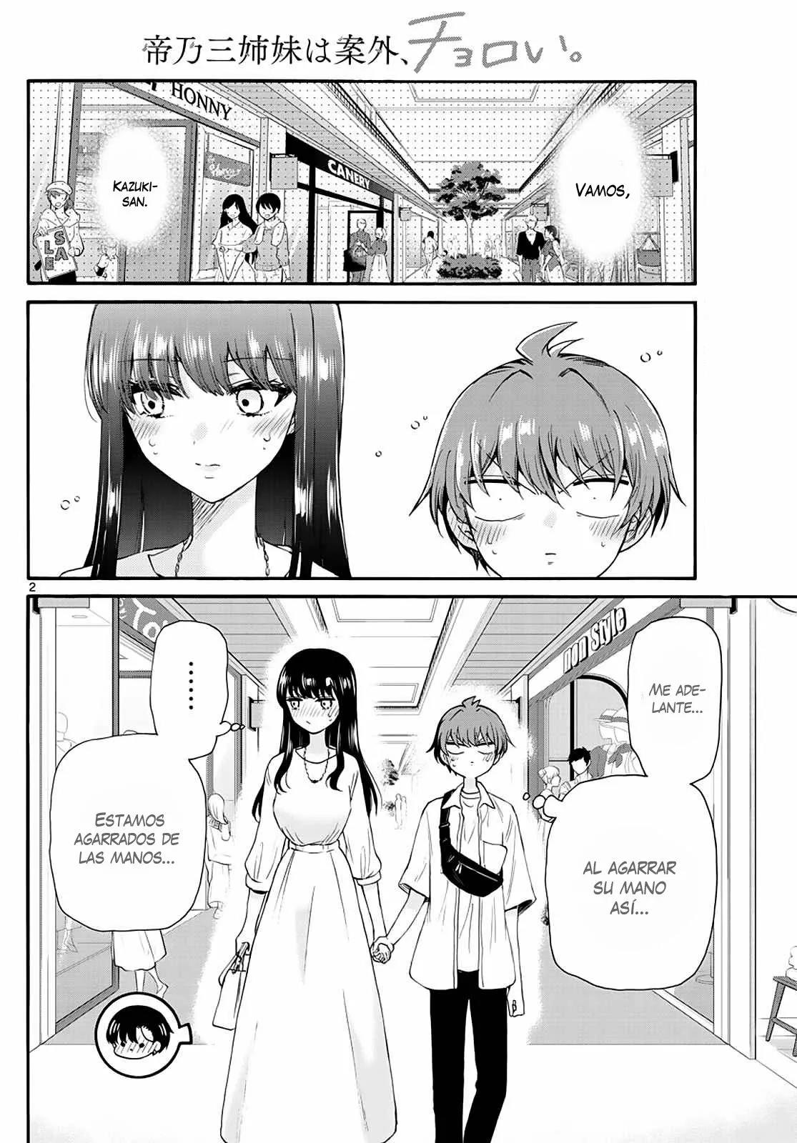 Read Mikadono Sanshimai wa Angai, Choroi ES Manga Online