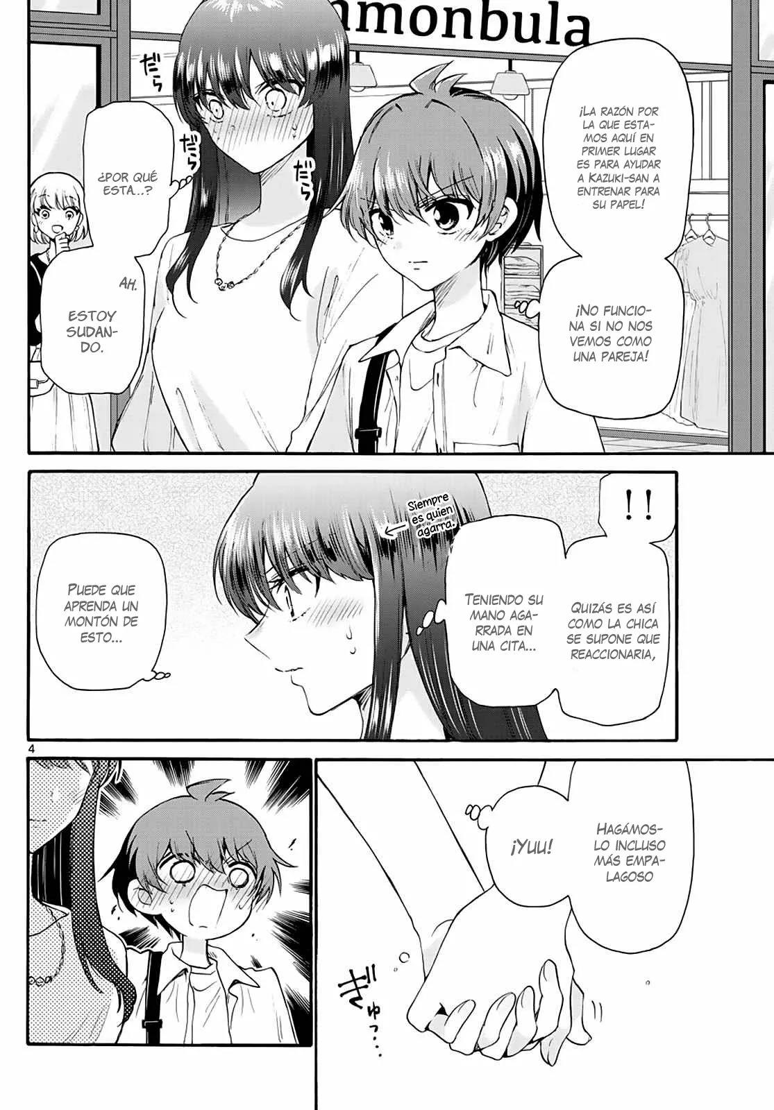 Read Mikadono Sanshimai wa Angai, Choroi ES Manga Online