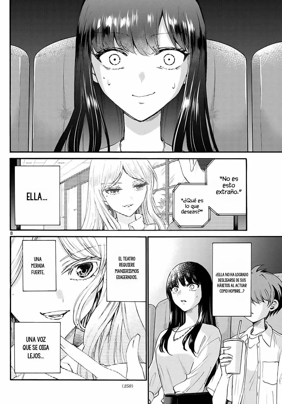 Read Mikadono Sanshimai wa Angai, Choroi ES Manga Online