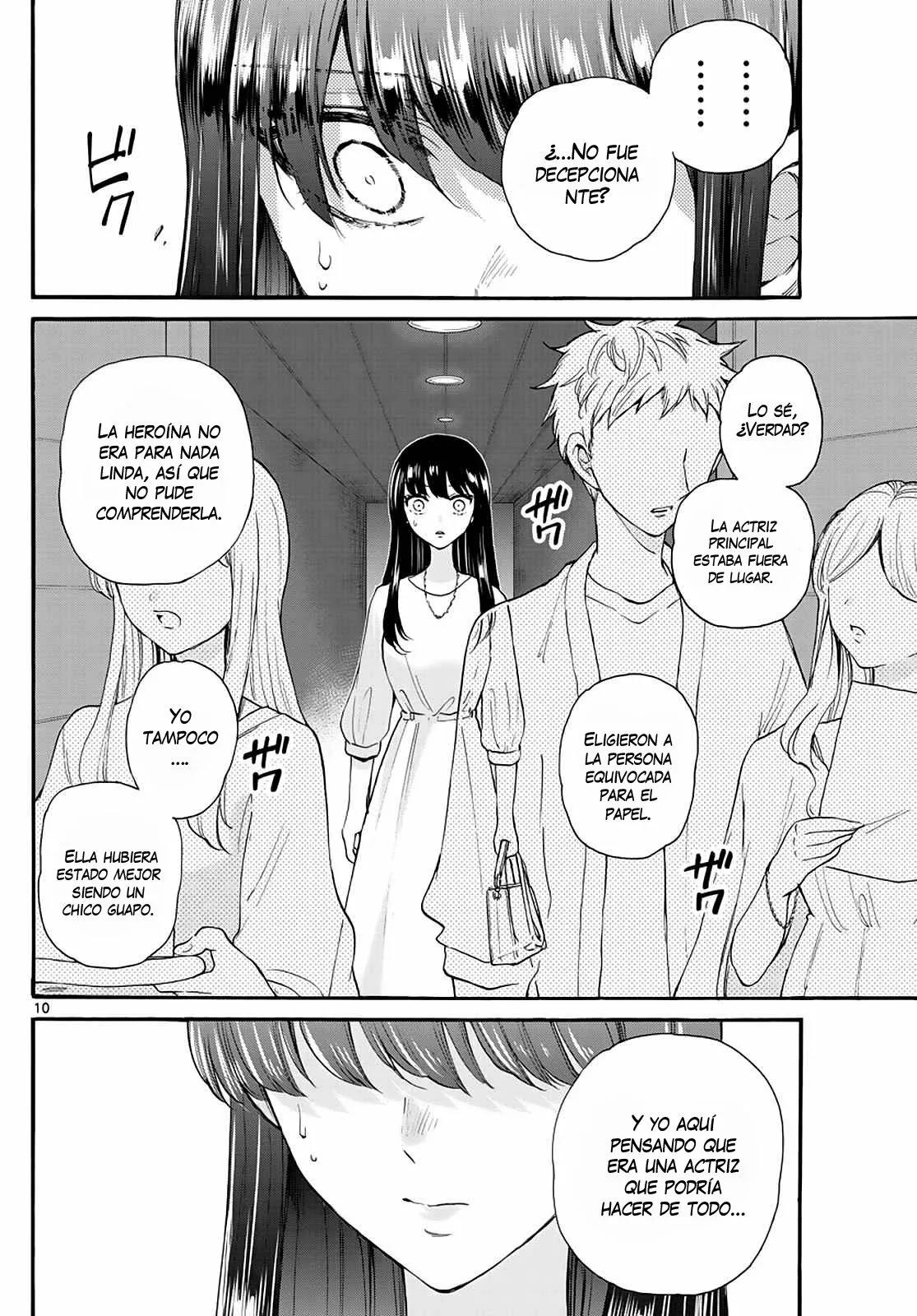 Read Mikadono Sanshimai wa Angai, Choroi ES Manga Online