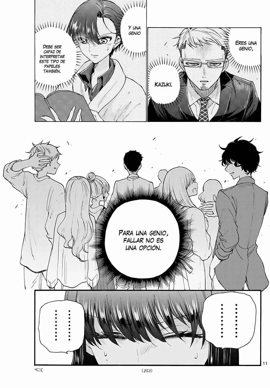 Read Mikadono Sanshimai wa Angai, Choroi ES Manga Online