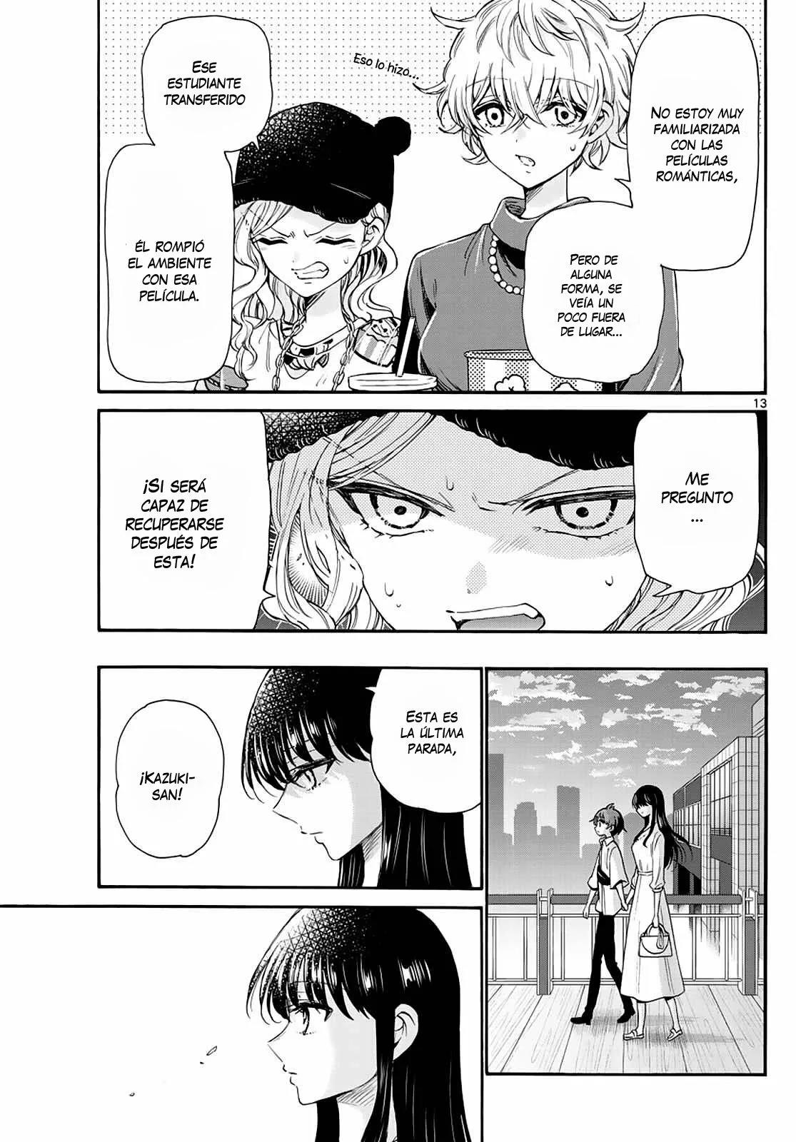 Read Mikadono Sanshimai wa Angai, Choroi ES Manga Online