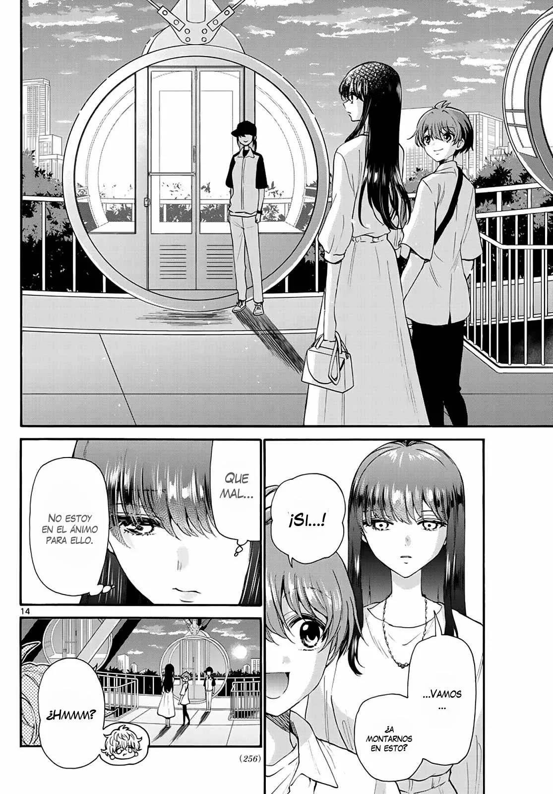 Read Mikadono Sanshimai wa Angai, Choroi ES Manga Online