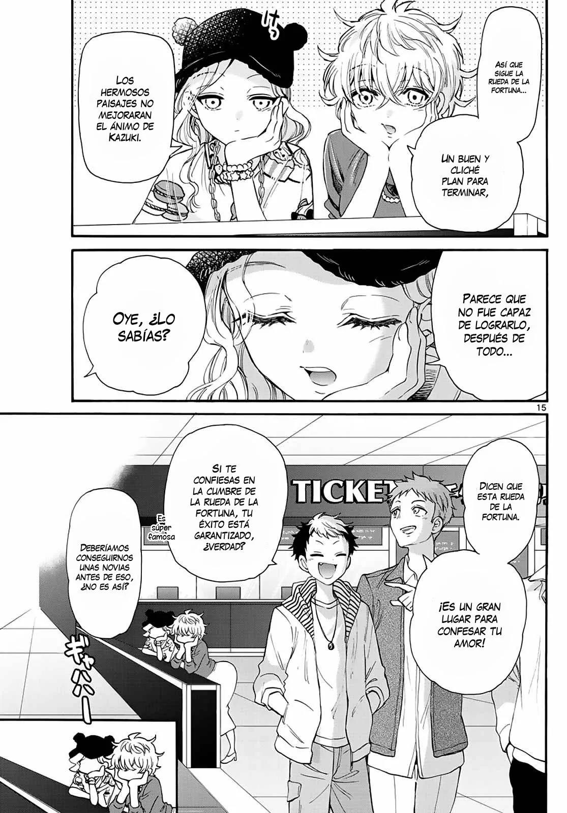 Read Mikadono Sanshimai wa Angai, Choroi ES Manga Online