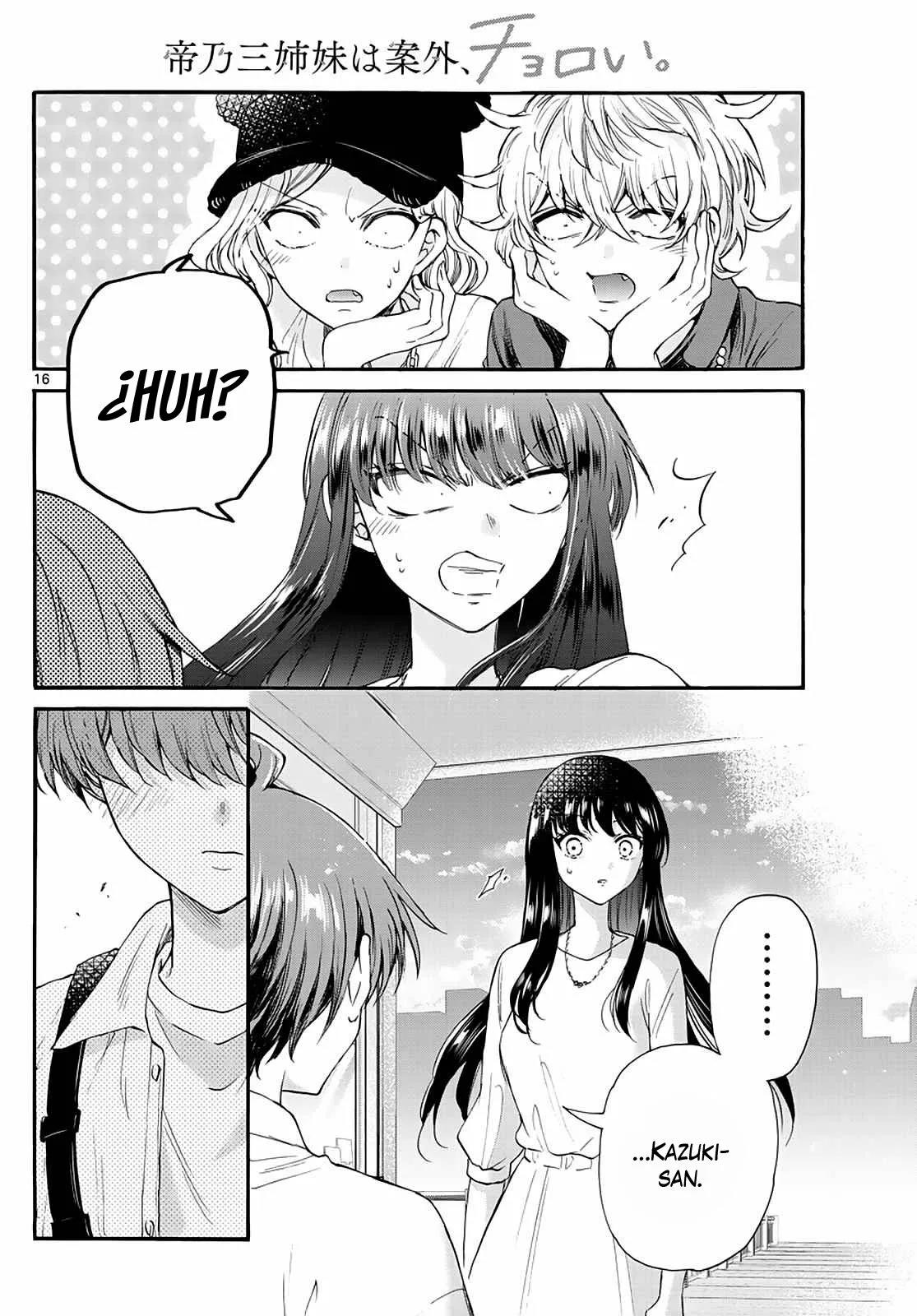 Read Mikadono Sanshimai wa Angai, Choroi ES Manga Online