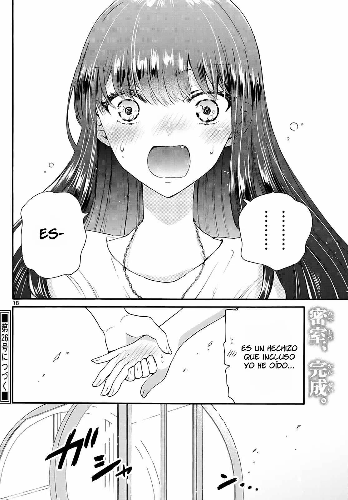 Read Mikadono Sanshimai wa Angai, Choroi ES Manga Online