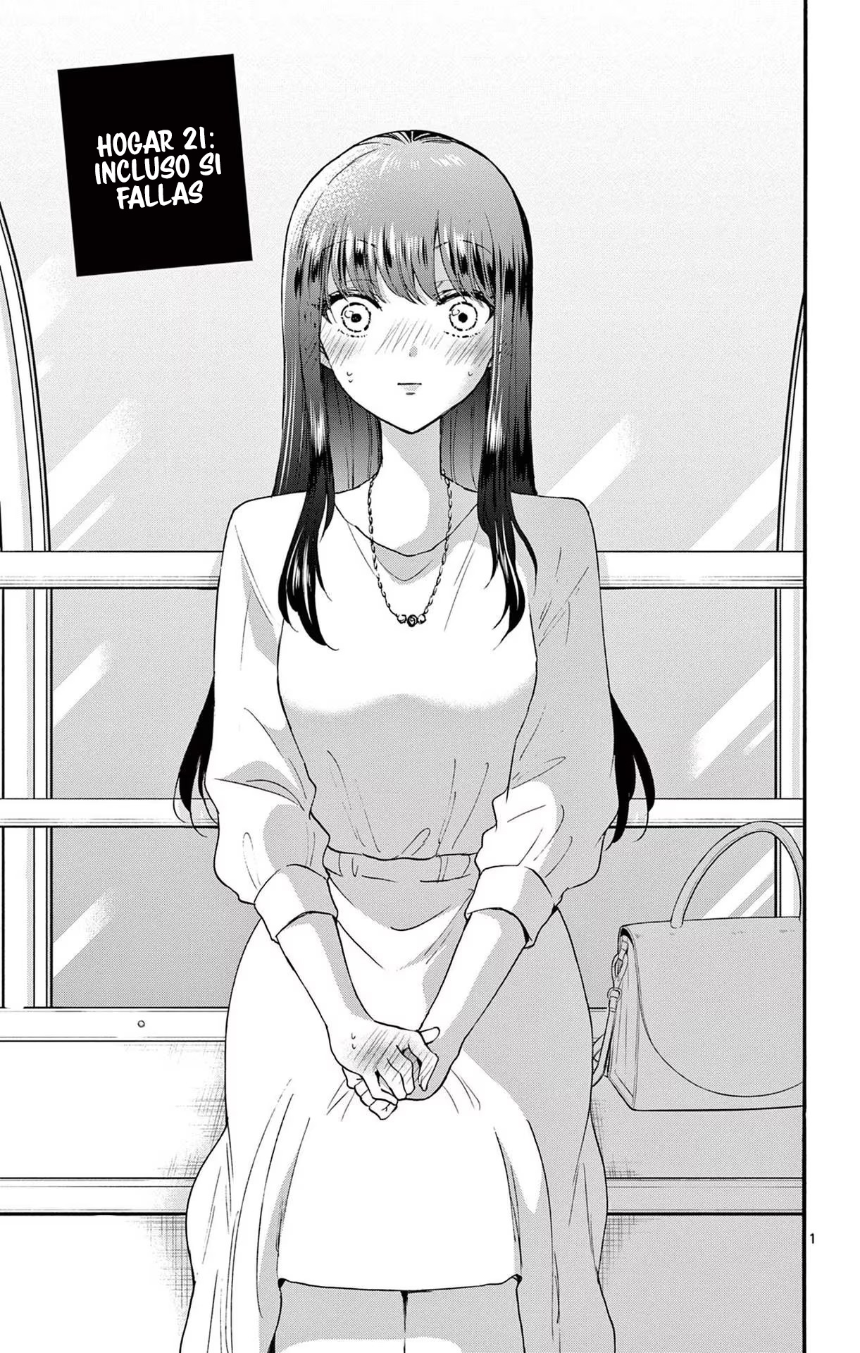 Read Mikadono Sanshimai wa Angai, Choroi ES Manga Online