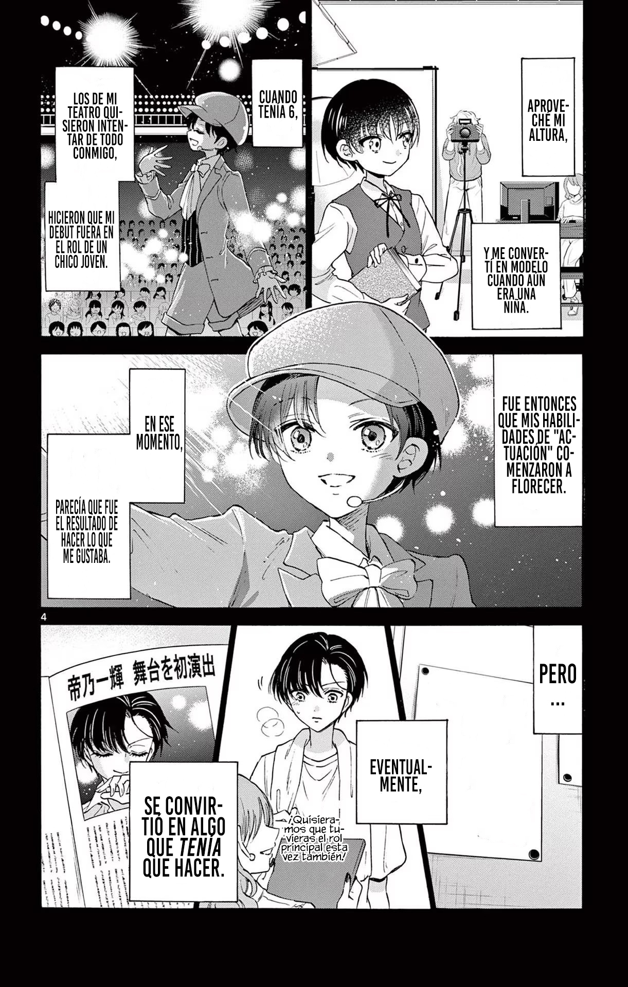 Read Mikadono Sanshimai wa Angai, Choroi ES Manga Online