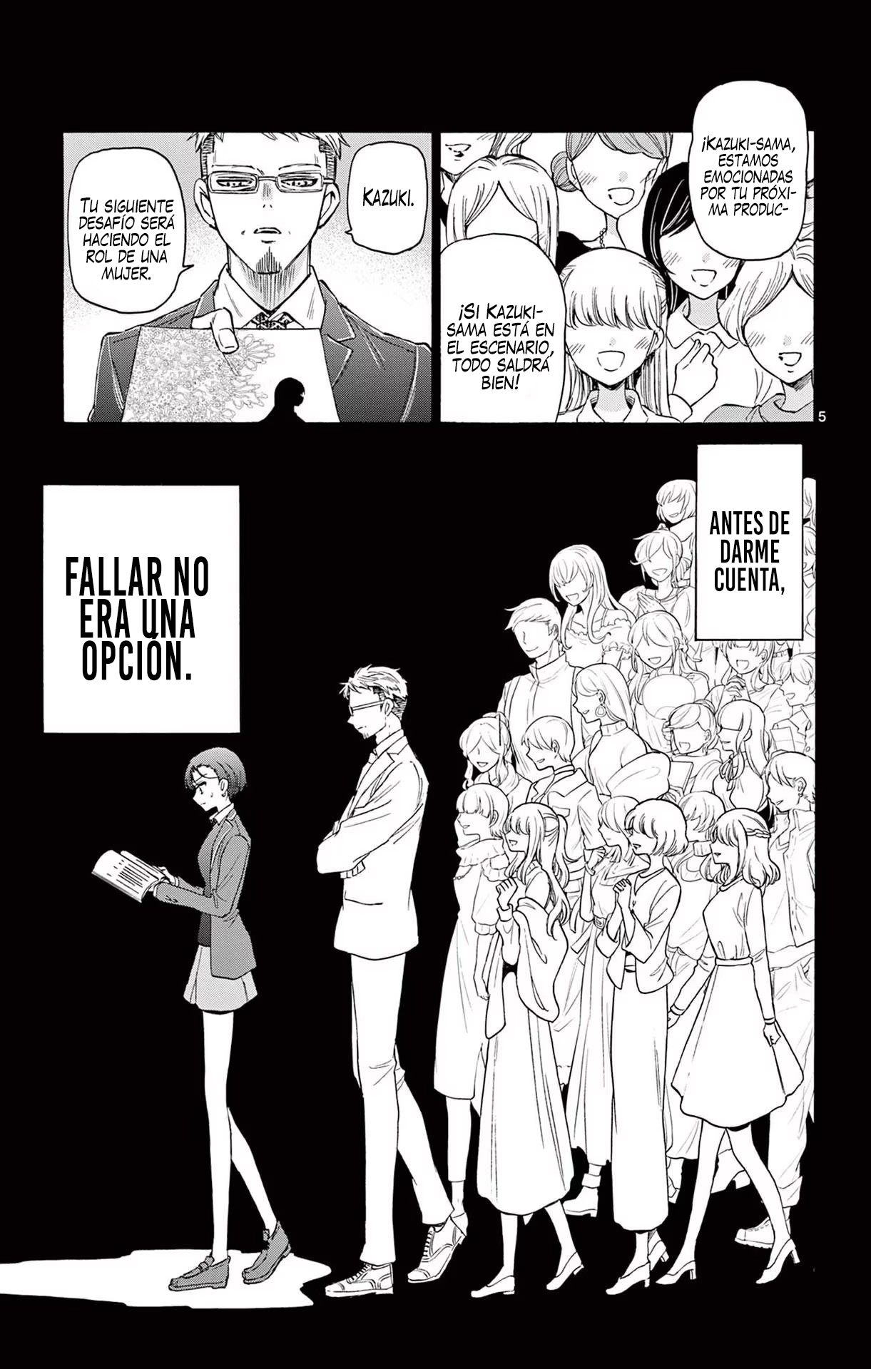 Read Mikadono Sanshimai wa Angai, Choroi ES Manga Online