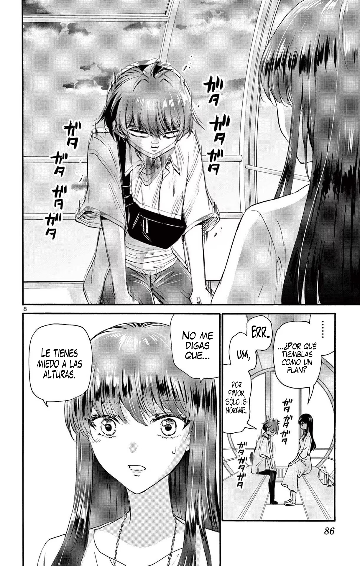 Read Mikadono Sanshimai wa Angai, Choroi ES Manga Online