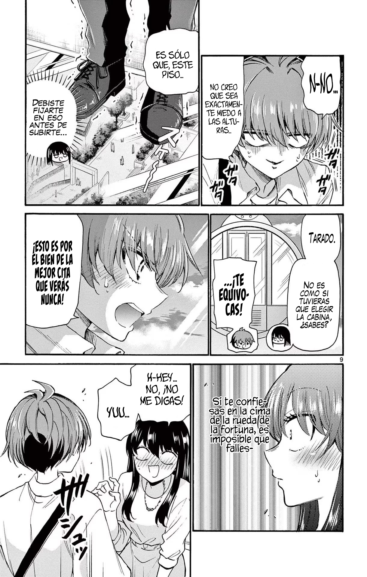 Read Mikadono Sanshimai wa Angai, Choroi ES Manga Online