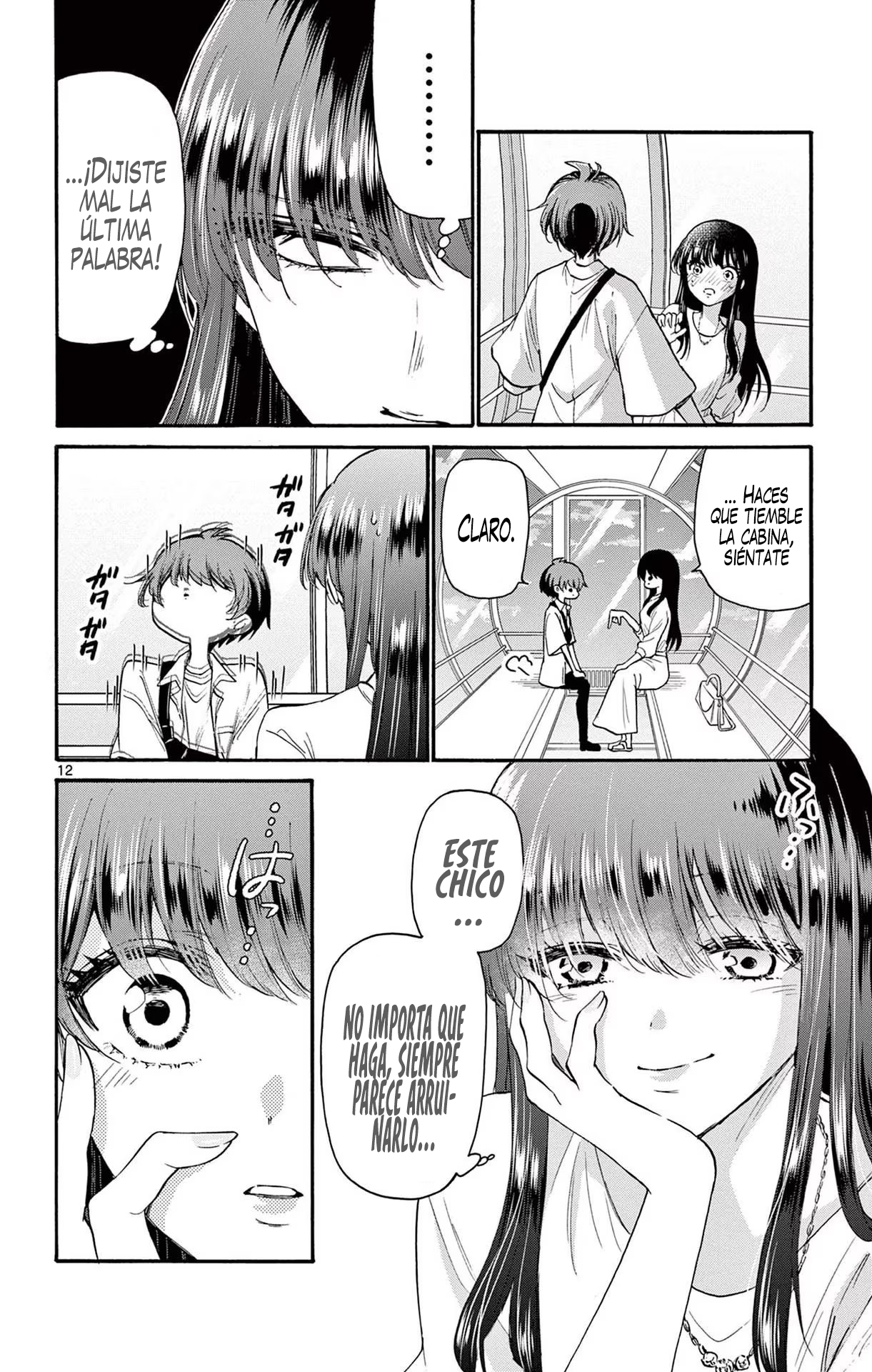 Read Mikadono Sanshimai wa Angai, Choroi ES Manga Online