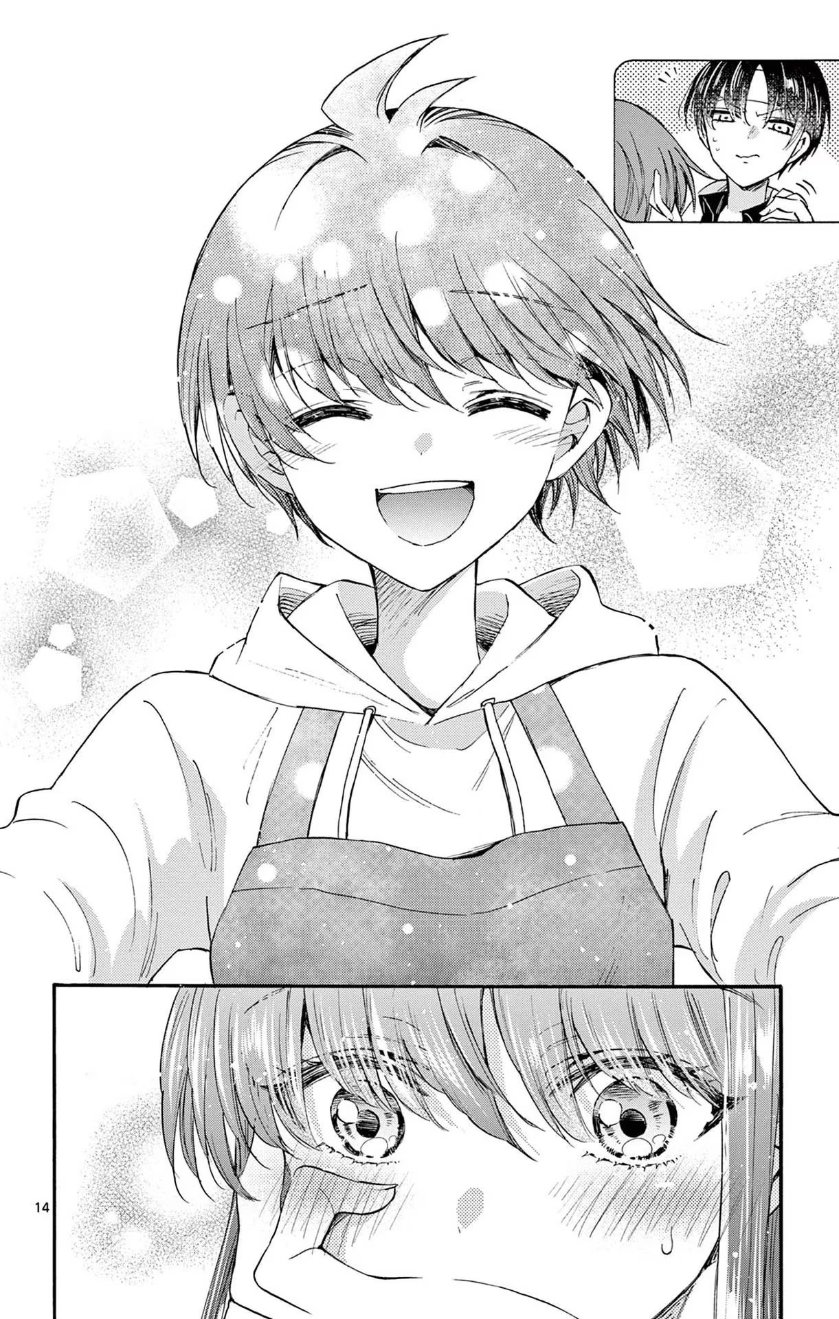 Read Mikadono Sanshimai wa Angai, Choroi ES Manga Online