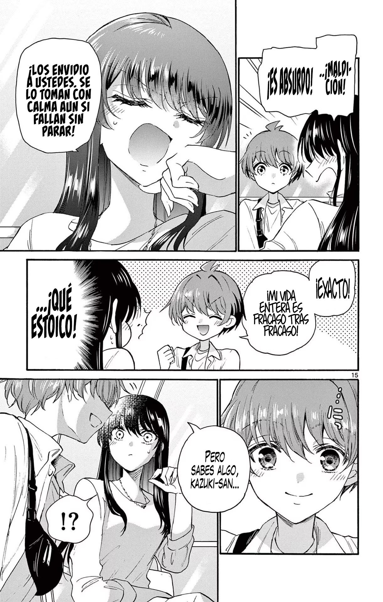 Read Mikadono Sanshimai wa Angai, Choroi ES Manga Online