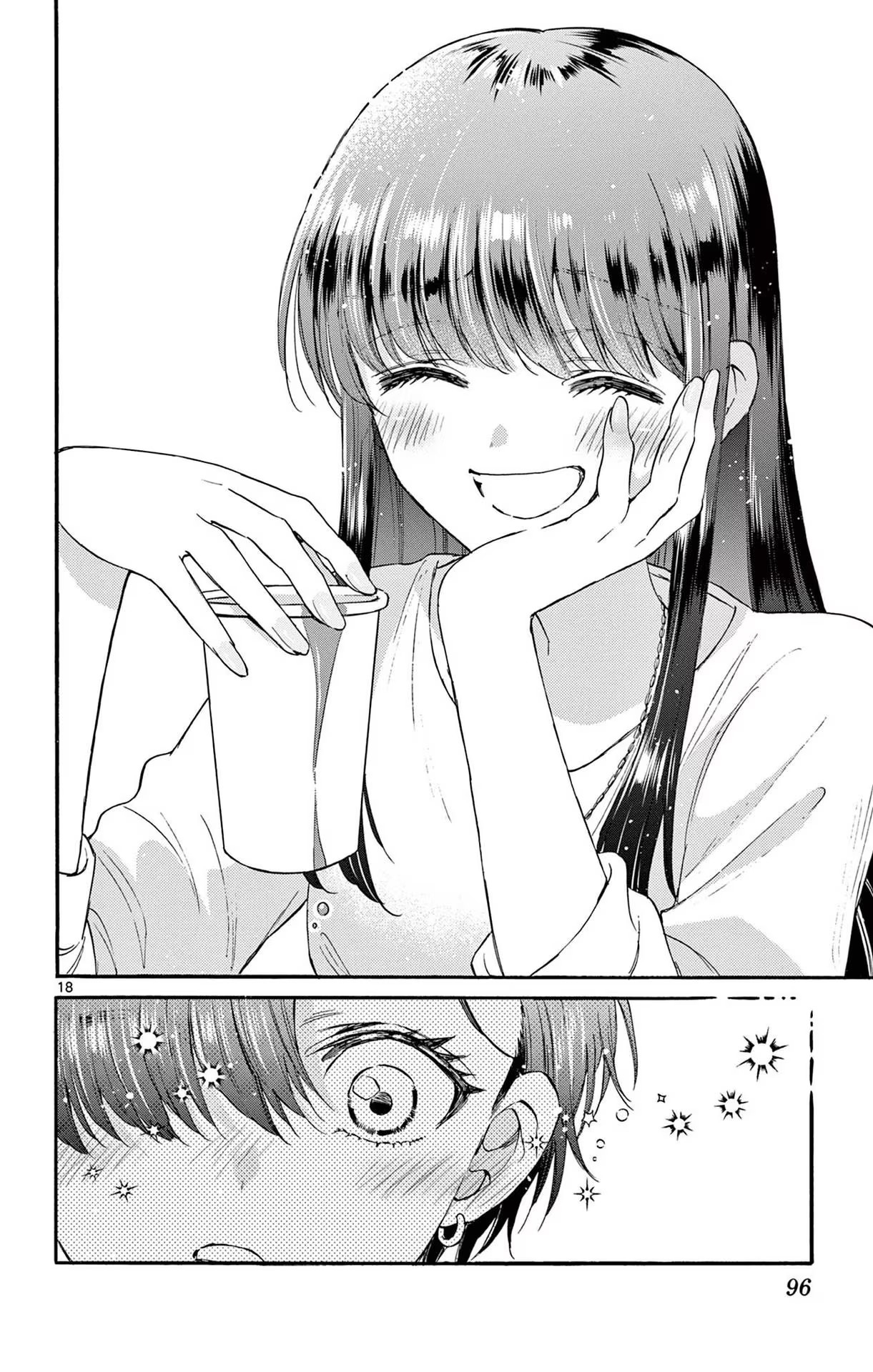 Read Mikadono Sanshimai wa Angai, Choroi ES Manga Online
