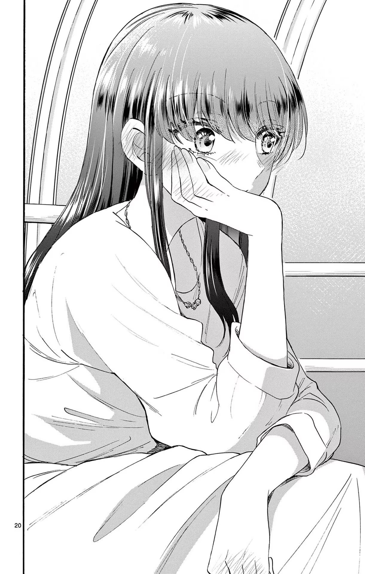 Read Mikadono Sanshimai wa Angai, Choroi ES Manga Online