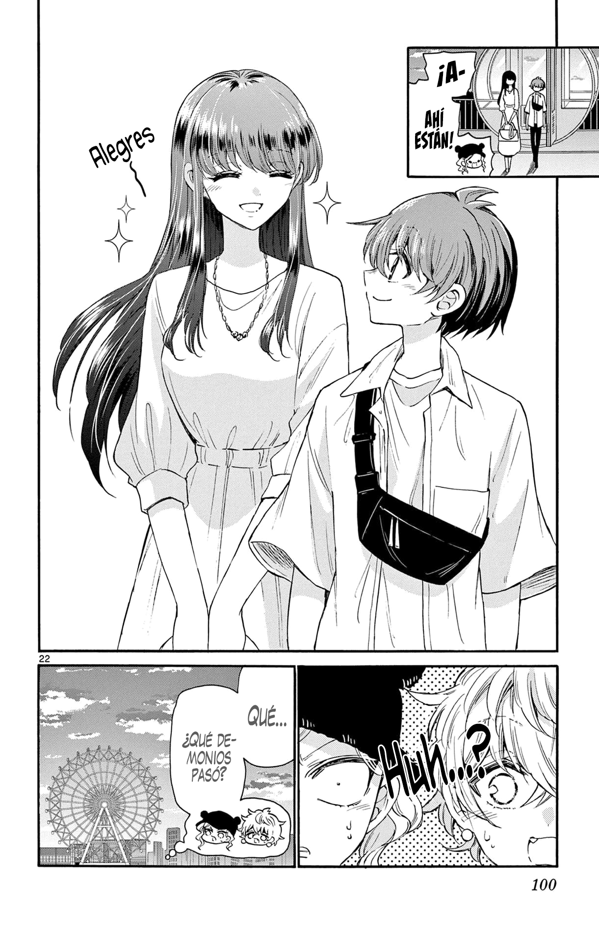 Read Mikadono Sanshimai wa Angai, Choroi ES Manga Online