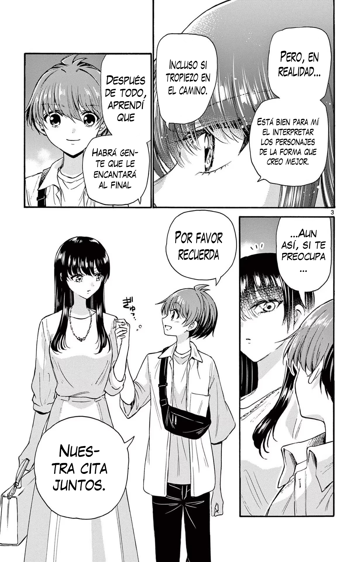 Read Mikadono Sanshimai wa Angai, Choroi ES Manga Online