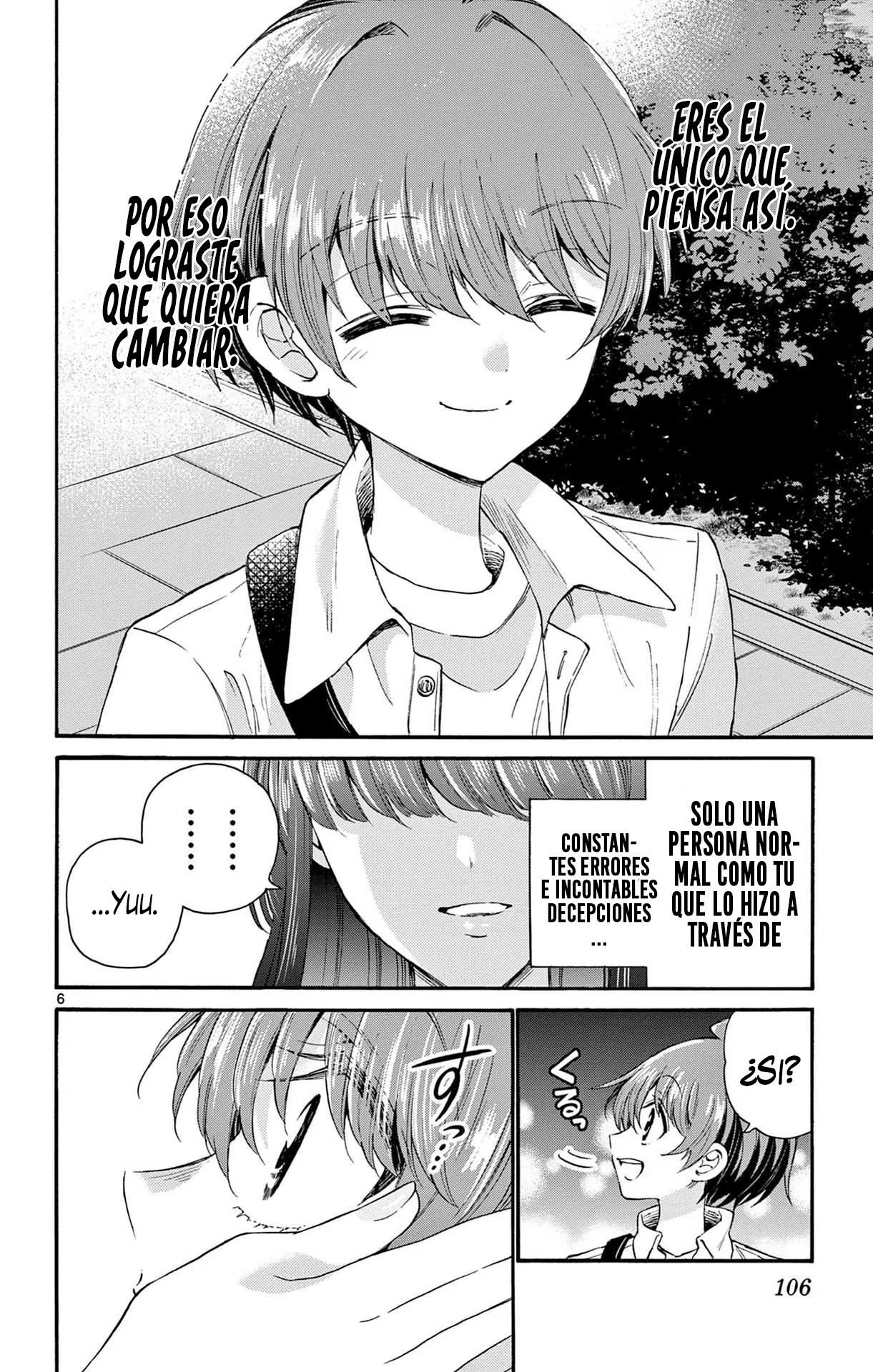 Read Mikadono Sanshimai wa Angai, Choroi ES Manga Online