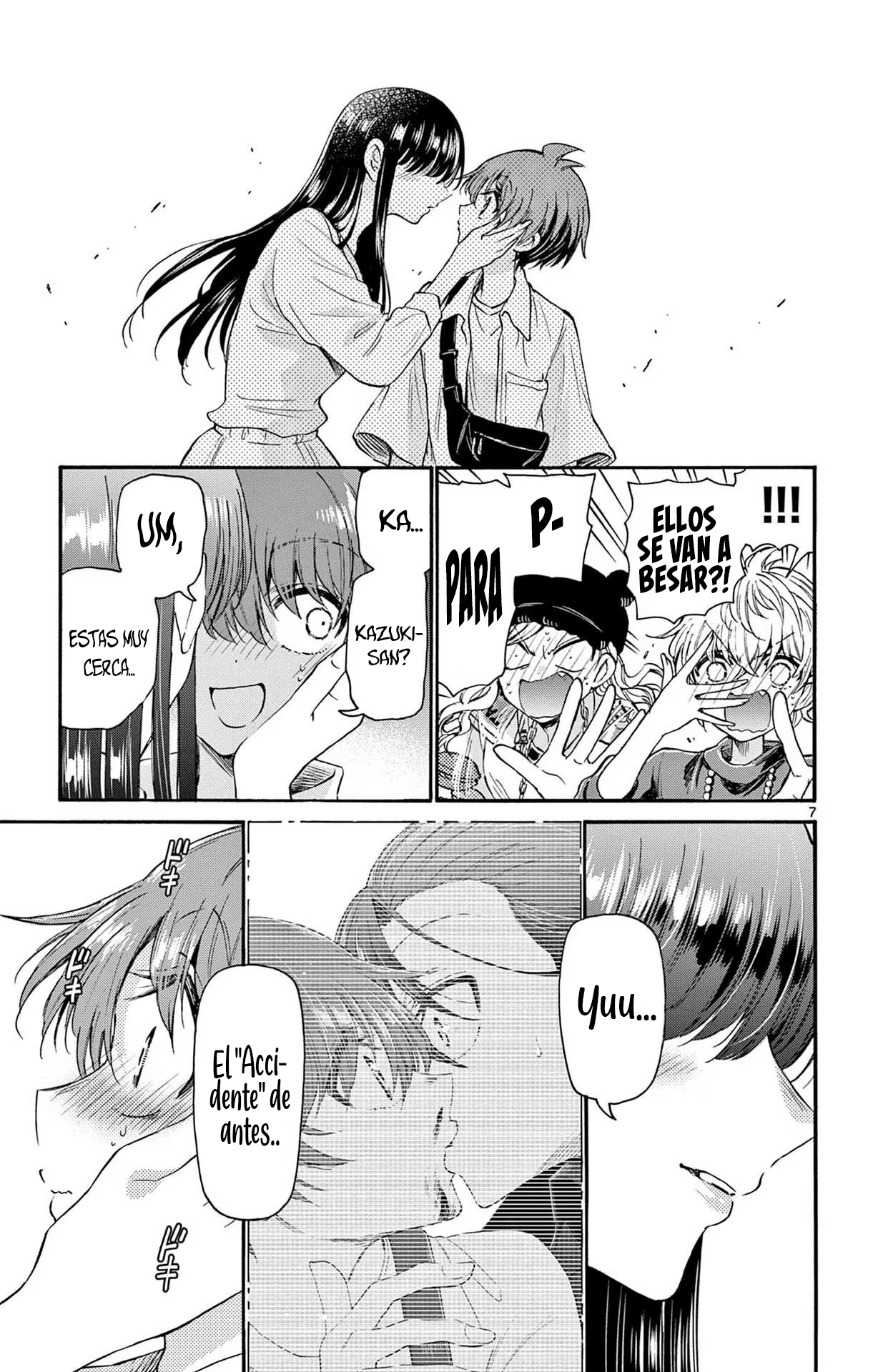 Read Mikadono Sanshimai wa Angai, Choroi ES Manga Online