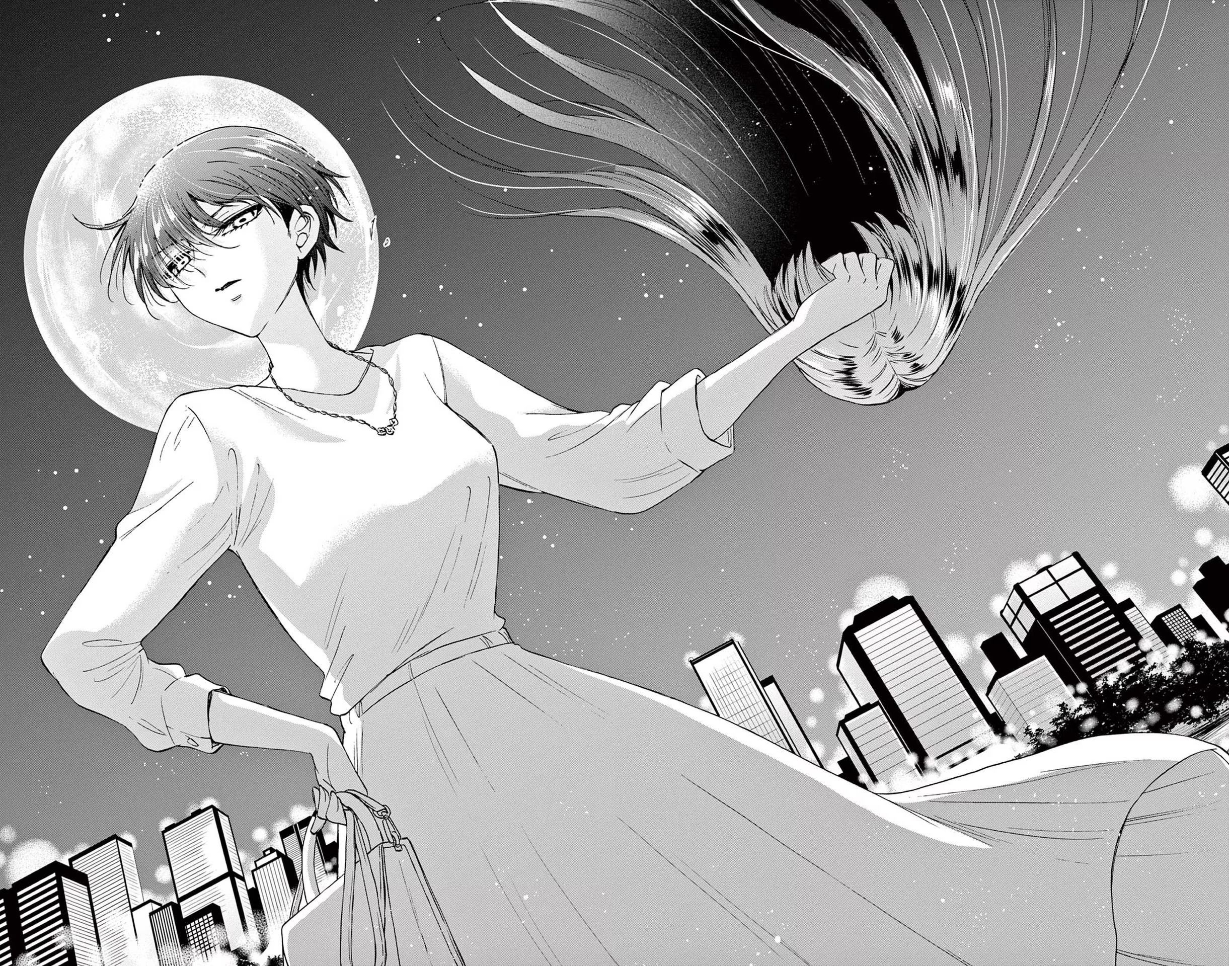 Read Mikadono Sanshimai wa Angai, Choroi ES Manga Online